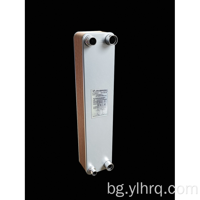 Пълна плоча топлообменник 20 плочи B50